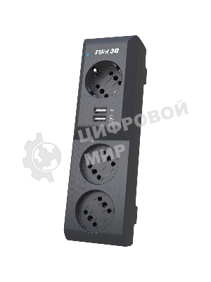 Сетевой фильтр Surge protector Pilot 3G 3xGP euro outlets, 10А/2.2 кВа, 2xUSB, 5m, черный