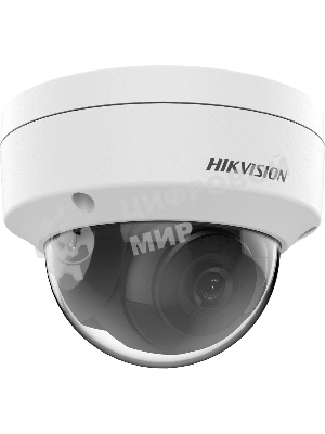 Купольная IP-камера Hikvision 2Мп уличная с EXIR-подсветкой до 30м1/2.8