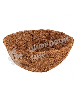 Вкладыш из коковиты полукруглый Palisad, диаметр 25 см