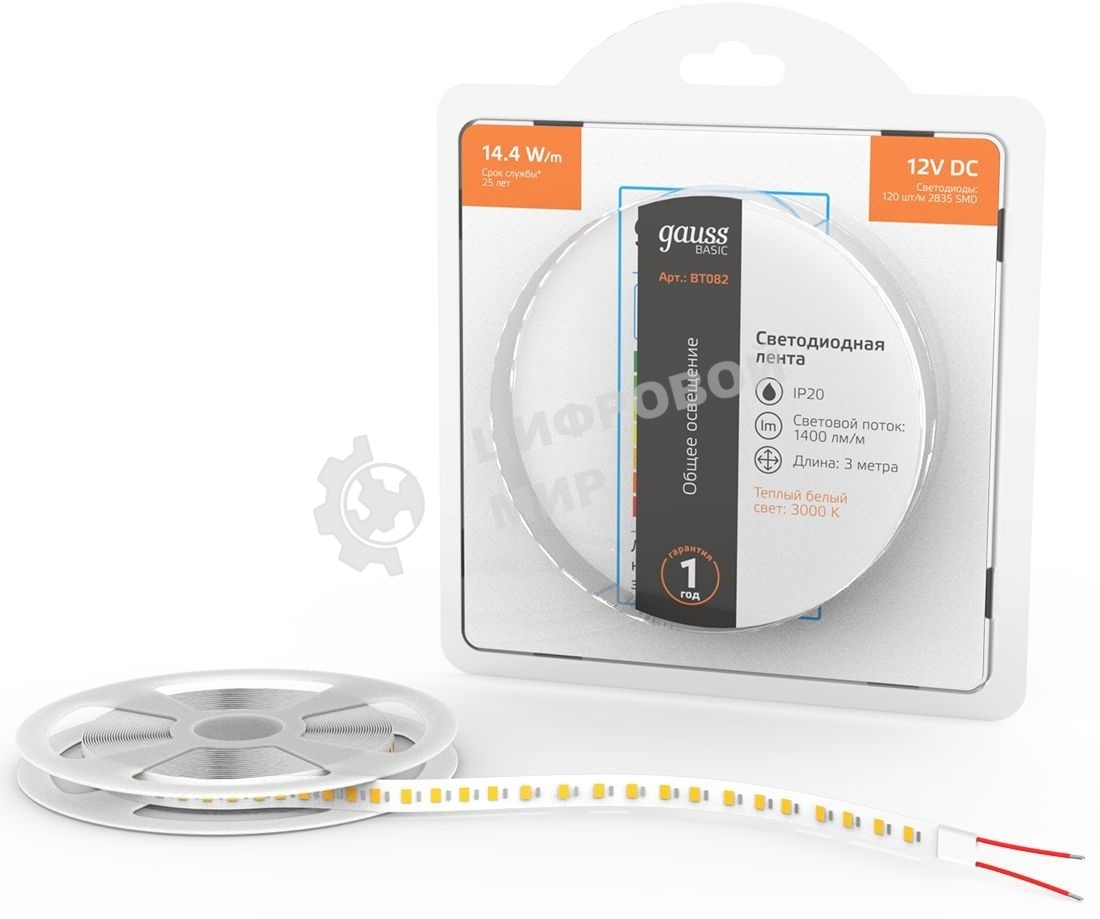 Лента светодиодная Basic Gauss 12V 14,4W/m 1400lm/m 3000K IP20 LED 3m 1/100