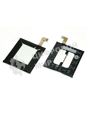 Аккумуляторная батарея B2PZC100 для HTC U11 3000mAh