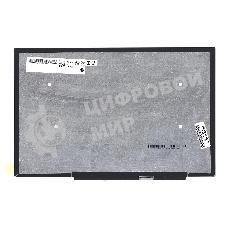 Матрица B140UAN02.0