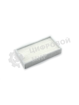 Фильтр HEPA для пылесоса Chuwi ilife v5s v5 x5 ilife V3s v3s pro v3l v5s pro v50