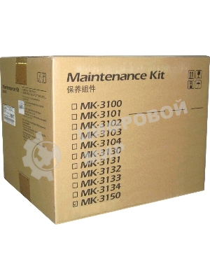 Сервисный комплект Kyocera MK-3150 (1702NX8NL0), 300000 стр. A4, для M3040idn/M3540idn