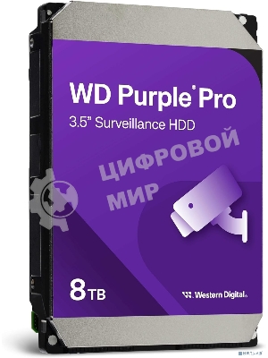 Жесткий диск HDD Western Digital 8Tb 7200rpm SATA-III 256Mb 3.5