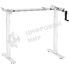 Подстолье Cactus CS-MDF-WT белый черный каркас белый 133x118x60 см