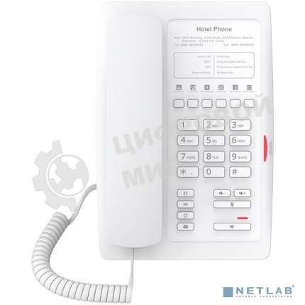 Телефон IP Fanvil H3W белый (H3W WH)