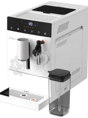 Кофемашина GARLYN L500