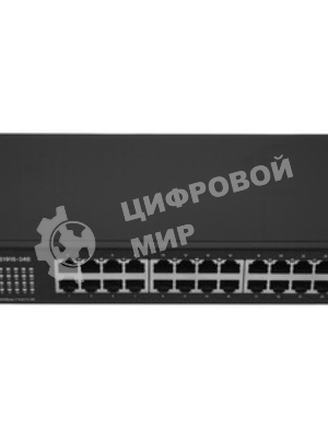 Коммутатор гибридный Smart L2Zyxel NebulaFlex GS1915-24E, rack 19