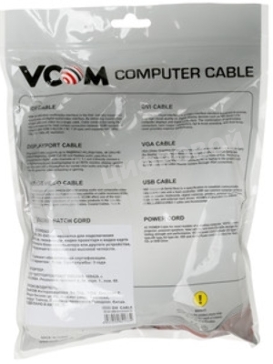 Кабель ATCOM АТ9148 Dvi-Dvi 2 ferite черный 24/24pin пакет 24+1(DVI-D) - 3,0 м