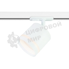 Трековый однофазный светильник Ambrella light GL5369 WH белый GX53 max 12W