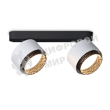 Светильник Ambrella light TN71285/2 WH/BK белый/черный GX53/2 max 12W 270*95*137