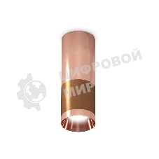 Светильник Ambrella Light XS6304090 SCF/PPG кофе песок/золото розовое полированное MR16 GU5.3 (C6304, C6326, A2010, N6135)