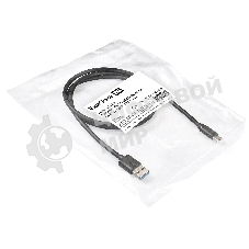 Кабель USB 3.0 ExeGate EX272347RUS EX-CC-USB3-AMCM-1.0 (USB Type-C/USB 3.0 Am, 1,0м)