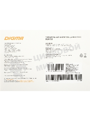 Накопитель SSD Digma Run S9, 1ТБ, SATA III, M.2 2280, R/W 530/480