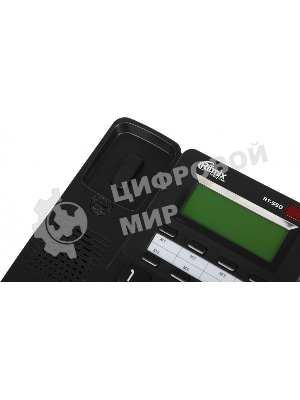 Телефон проводной Ritmix RT-550 черный