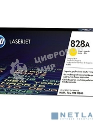 Фотобарабан HP 828A Yellow (CF364A) желтый, 30000 стр, для Color LaserJet Enterprise M855/M880/828A