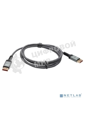 Кабель соединительный DisplayPort v1.4, 1.5m, iOpen ACG630-1.5
