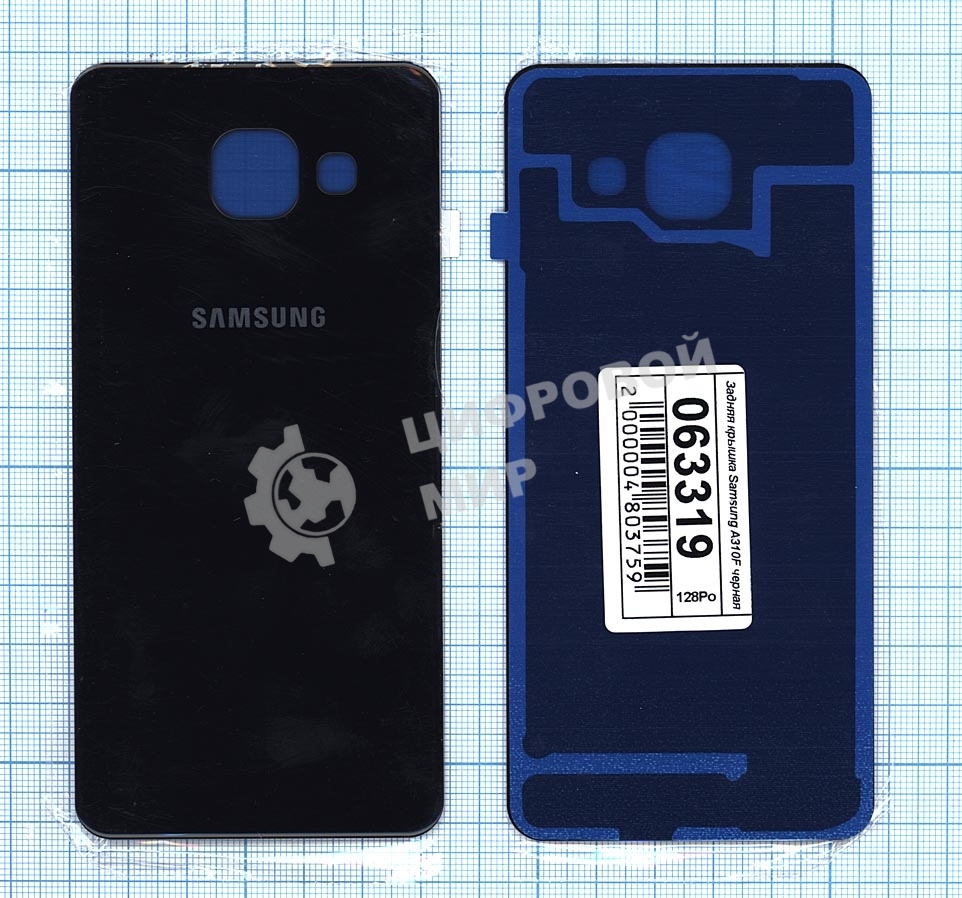 Задняя крышка для Samsung A310F Galaxy A3 (2016) черный