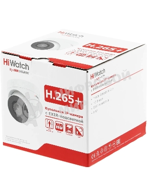 Камера видеонаблюдения IP HiWatch DS-I203(E)(2.8мм) 2.8-2.8мм цв. корп.:белый