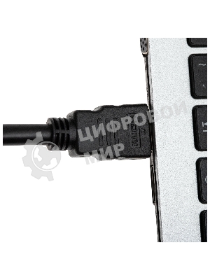 Кабель аудио-видео Cactus CS-HDMI.1.4-1.5 HDMI (m)/HDMI (m) 1.5м. позолоченные контакты черный