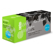 Блок фотобарабана Cactus CS-CE314A ч/б:14000 стр. для HP CLJ CP1012 Pro/CP1025 Pro/CP1025nw Pro/CP1025 Pro Plus HP