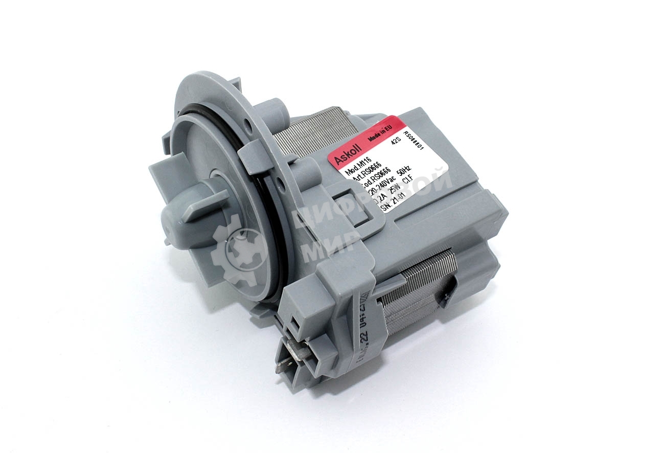 Насос сливной (помпа) Askoll 25 Вт M116 для стиральной машины Zanussi, Electrolux, Candy