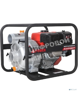 Мотопомпа A-ipower бензиновая для гряной воды AWP80T 30231