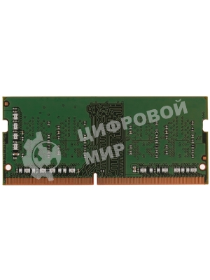 Оперативная память Kingston ValueRAM, DDR4, 4GB (1x4GB), 2133MHz, CL15, SO-DIMM