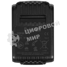 Аккумулятор для DeWalt DCB184 5.0Ah 18V Li-ion