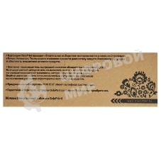 Картридж лазерный GalaPrint GP-106R01285 для принтеров Xerox Phaser 6130 черный 2500 копий