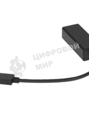 Кабель-адаптер ExeGate EX283722RUS EXE-735 USB3.0 --> UTP 1000Mbps AX88179
