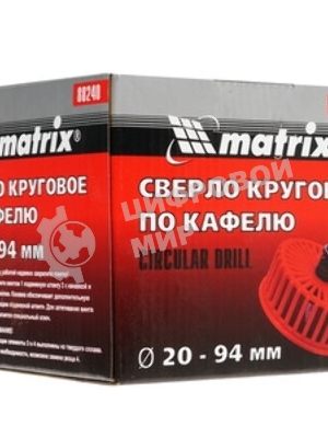 Сверло по кафелю Matrix круговое с защитной решеткой