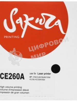 Картридж лазерный Sakura CE260A для HP Color LaserJet CP4020/4025/4520/4525, черный, 8500 к.