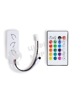 Контроллер GS11601 WIFI Tuya RGB+CCC 10A 12V 120W/ 24V 240W (ПДУ ИК CR2025)