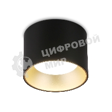 Светильник Ambrella light TN52887 SBK/SGD черный песок/золото песок GX53 max 12W D97*70