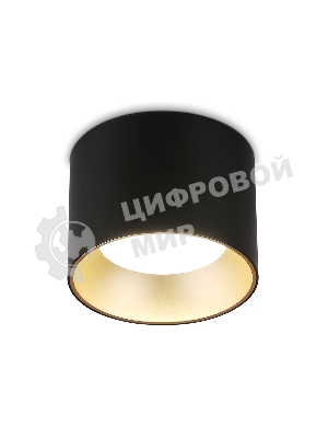 Светильник Ambrella light TN52887 SBK/SGD черный песок/золото песок GX53 max 12W D97*70