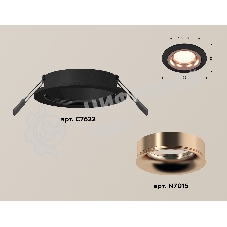 Комплект встраиваемого светильника Ambrella light XC7622006 SBK/PPG черный песок/золото розовое полированное MR16 GU5.3 (C7622, N7015)