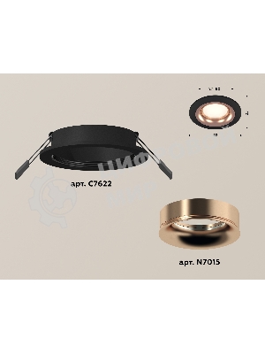 Комплект встраиваемого светильника Ambrella light XC7622006 SBK/PPG черный песок/золото розовое полированное MR16 GU5.3 (C7622, N7015)
