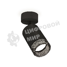 Светильник Ambrella Light XM6313002 SBK/BK черный песок/тонированный MR16 GU5.3 (A2210, C6313, N6151)