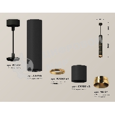Светильник Ambrella Light XP6302050 SBK/PYG черный песок/золото желтое полированное MR16 GU5.3