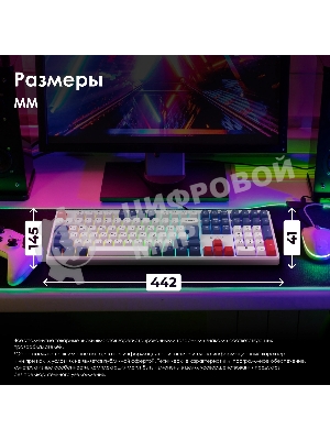 Клавиатура Oklick 725G проводная, USB Type-A, белый/красный