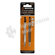 Пилки для лобзика Т308В по дереву,ламинату,чистый рез 116x90мм (2 шт)