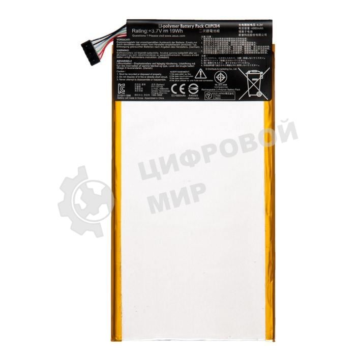 Аккумулятор для ASUS ME102A C11P1424 C11P1314