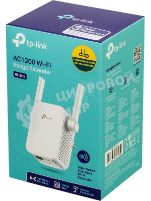 Двухдиапазонный усилитель беспроводного сигнала TP-Link (ретранслятор), 867 Мбит/с на 5 ГГц + 300 Мбит/с на 2,4 ГГц (SOHO RE305) поставляется без кабеля RJ-45