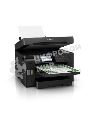 МФУ струйное Epson L15150, (A3, ADF, duplex, 35 стр./мин., Ethernet, Wi-Fi черный)