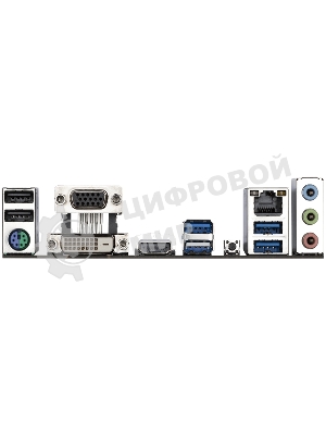 Материнская плата Gigabyte A520M S2H, AM4, AMD A520, 2xDDR4, 4xSATA, 1xM.2, 1xPCIe 3.0 x16, 2xPCIe x1, 1xHDMI, 1xDVI-D, 1xVGA, 1x 1Gb LAN, 4xUSB-A 3.2 Gen 1, 2xUSB-A 2.0, 3x3.5 мм, 7.1, mATX