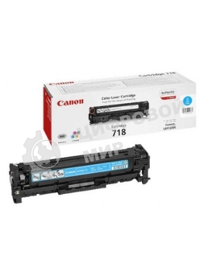 Картридж лазерный Canon Cartridge 718C (2661B002) голубой (2900 стр.) для Canon LBP7200/MF8330/8350