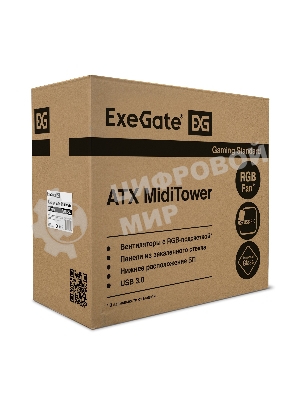 Компьютерный корпус Miditower ExeGate EVO-8225