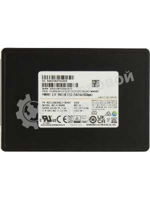 Накопитель SSD Samsung PM897, 960Gb, SATA III, 2.5